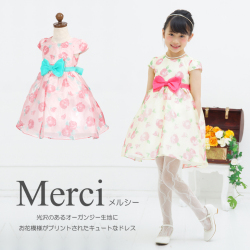 �Ҷ��ɥ쥹��80cm��90cm��100cm��110cm��120cm���Ҷ��ɥ쥹��SML925A����륷������2����