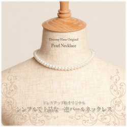 ���奨�꡼���Ҷ��ѥ��奨�꡼��DH-JU001���ѡ���ͥå��쥹�����å��������Υ᡼�����б���2�Ĥޤǡ�