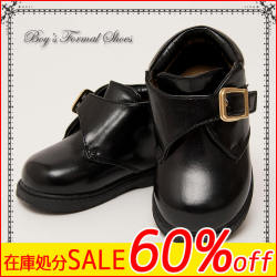 ��SALE���ˤλҥե����ޥ륷�塼����9.5cm��10.5cm��11.5cm��12.5cm��13cm��14cm��14.5cm��15.5cm���ˤλҥե����ޥ륷�塼����42-228