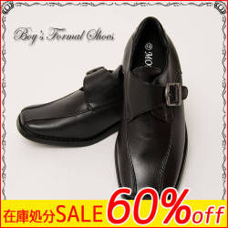 ��SALE���ˤλҥե����ޥ륷�塼����16cm��16.5cm��17.5cm��18cm��19cm��20cm��21cm��22cm��23cm��24cm��25cm���ˤλҥե����ޥ륷�塼����EMP-101