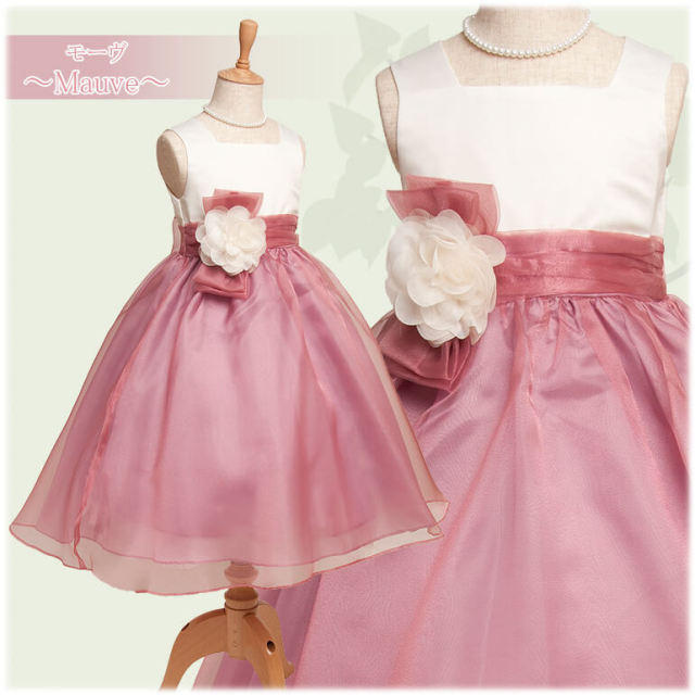 aiai Smoke shala dress 100cm リボン ドレス　キッズ aiai Smoke shala dress 100cm リボン ドレス キッズ - メルカリ