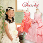 子供ドレス★110cm／120cm／130cm／140cm／150cm／155cm★子供ドレス（ロングドレス）　KK5722　スカーレット（全3色）