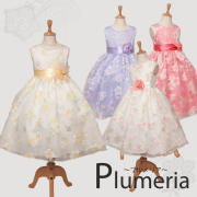 子供ドレス★120cm／130cm／140cm／150cm★子供ドレス　KK6339　プルメリア（全4色）