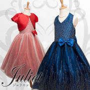 子供ドレス★120cm／130cm／140cm／150cm★子供ドレス（ロングドレス）　CC2456A　ジュリエット　ボレロセット（全2色）