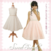 子供ドレス★100cm／110cm／120cm／130cm／140cm／150cm／155cm★子供ドレス　PD1250P　スウィート　スウィート（全2色）