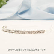 ヘアーアクセサリー★子供用ヘアーアクセサリー　K-407　2連クリスタル・ラインストーン仕様　ほっそりフォルムのカチューシャ［メール便対応／1個まで］