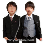 【送料無料】男の子フォーマルスーツ★／95cm／100cm／105cm／110cm／115cm／120cm／125cm／130cm／140cm／150cm／155cm／160cm★子供フォーマルスーツ　M105　子供フォーマルスーツ　5点セット（全2色）