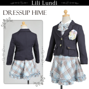 【送料無料】フォーマルスーツ★115cm／120cm★子供フォーマルスーツ　アンサンブル スーツ　Lili Lundi 24991