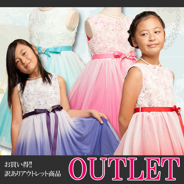 �������ꥢ���ȥ�åȡۻҶ��ɥ쥹��120cm��130cm��140cm��150cm��155cm���Ҷ��ɥ쥹��KD322�������������4����