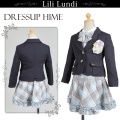 ������̵���ۥե����ޥ륹���ġ�115cm��120cm���Ҷ��ե����ޥ륹���ġ����󥵥�֥� �����ġ�Lili Lundi 24991