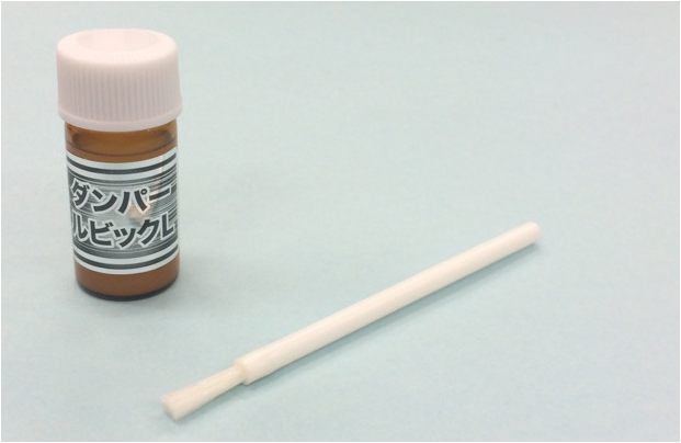 ダンパールビックL　5ml リキッド