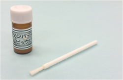ダンパールビックL　5ml リキッド