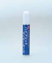 ハイブリッドナノカーボンS　20ml スプレー