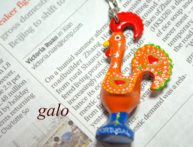 130750-5�����������ۥ���������