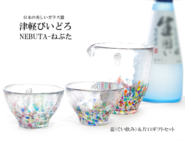 140602�ŷڤӤ��ɤ��֤������ߡ��Ҹ����������ꥮ�եȥ��å�