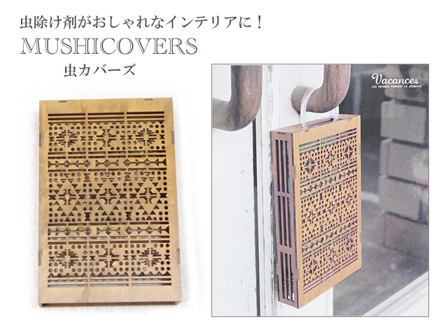 140617��褱�ޤ򤪤����˱������㤦������������ޥ��С���С������ͥ��ƥ��֡ʥ֥饦���