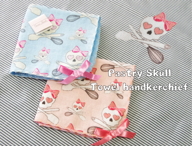 140803�������ܥ�ϥ�ɥ�����