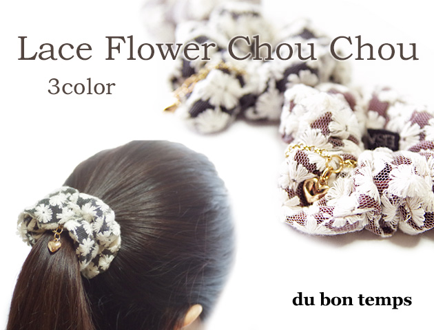 140903�ϡ��ȥ��㡼���եե��졼�����奷����3���顼