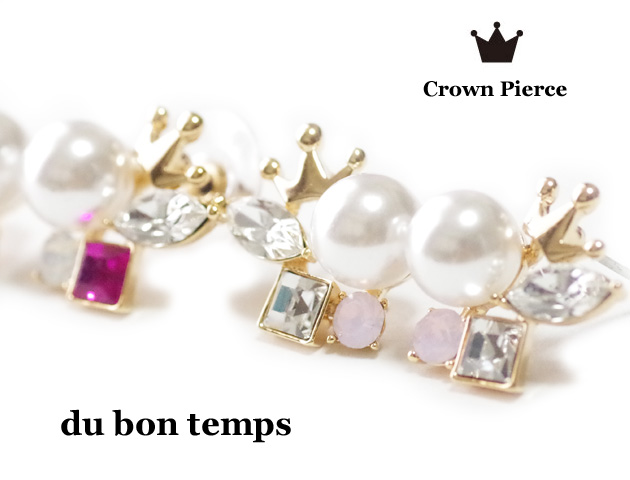 140917�ѡ�����ӥ��塼�Υ��饦��ԥ�������2���顼