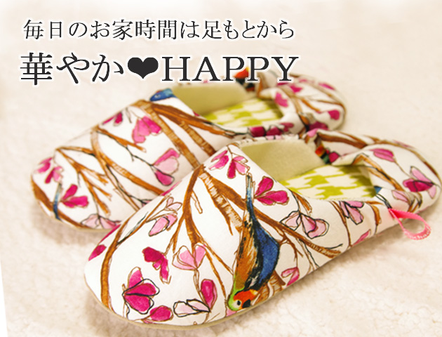 141203michael miller�ޥ�����ߥ顼���롼�ॷ�塼���ʥХ֡��������ˡ������󥰥��󥰥ޥ��