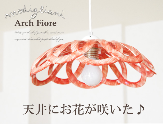 150108�ڥ����ȥ饤�� �����ꥢ����ƫ���� Modigliani ��ǥ��ꥢ���� �ɣ�TRECCI Arch Fiore��åɡ��֡�