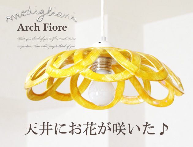 150109�ڥ����ȥ饤�� �����ꥢ����ƫ���� Modigliani ��ǥ��ꥢ���� �ɣ�TRECCI Arch Fiore���������ʲ�����