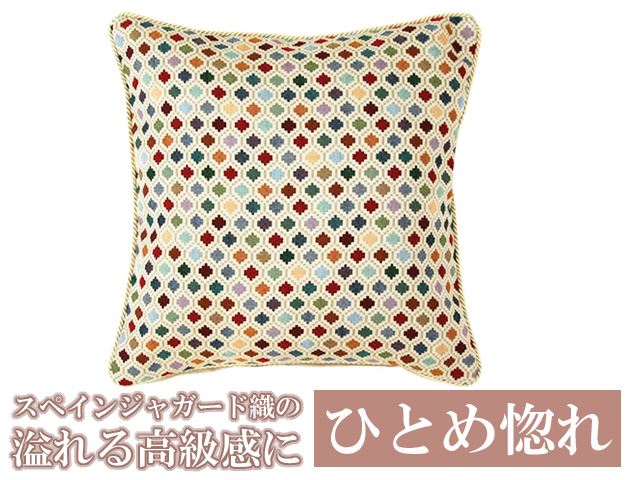 150203���ڥ��󥸥㥬���ɥ��å���󥫥С���EXA �ʥ���ƥ������ɥåȡˡ�45��45cm