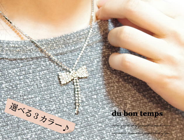 150346�ͥå��쥹 �饤�󥹥ȡ����������Υ�ܥ�ͥå��쥹 ��3���顼