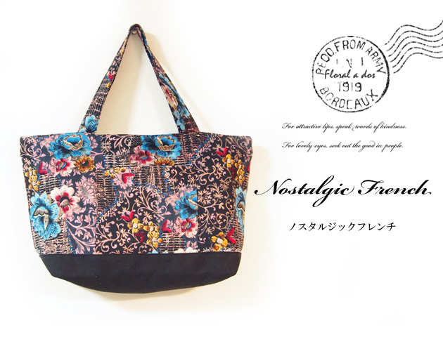 150381Floral a dos  ���������ȡ��ȥХå����Υ����른�å��ե���