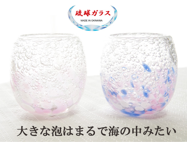 150504��������������ʡ�ΰ�奬�饹����ˢ�γ����饹���������ꡡ���եȥ��å�