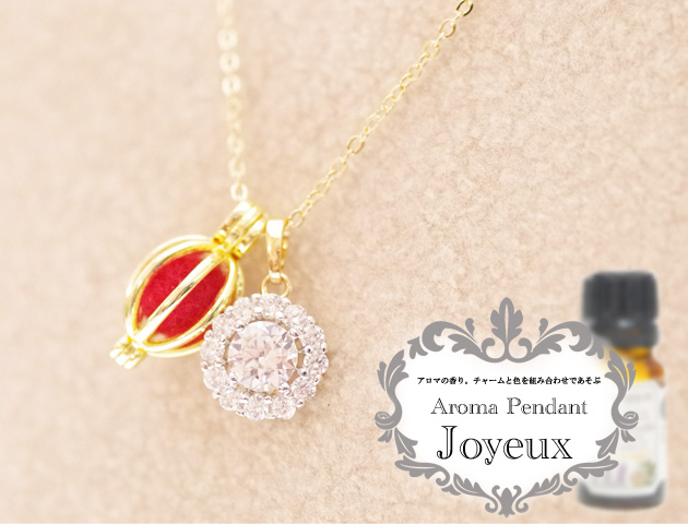 150708ޥڥȥͥå쥹Joyeux 磻١饦ɡޥܡ3դ