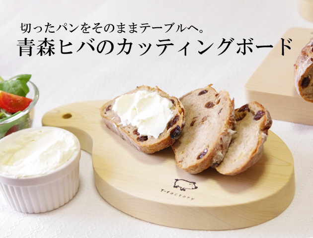 150710�Ŀ��ҥФΡ֥��ӥХ��Х����ץ��åƥ��󥰥ܡ��ɡʤޤ��ġˡ�NO.10