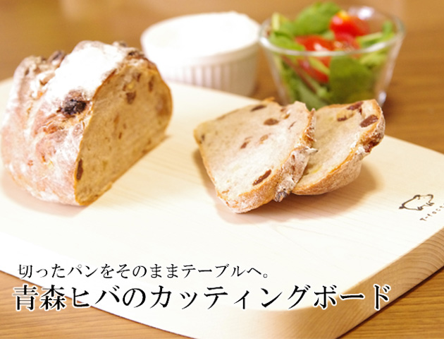 150712�Ŀ��ҥФΡ֥��ӥХ��Х����ץ��åƥ��󥰥ܡ��ɡʤޤ��ġˡ�NO.07