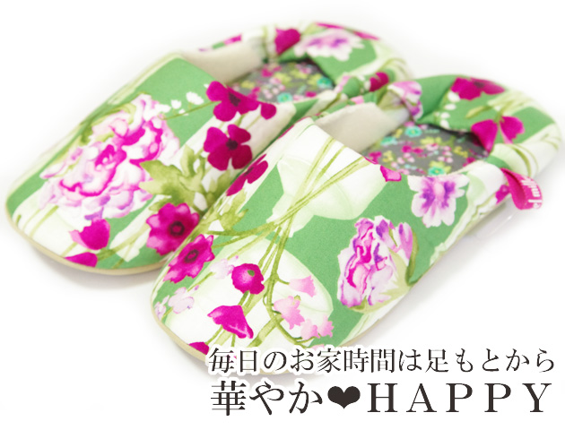 151203�롼�ॷ�塼�� �Х֡������� michael miller �ޥ�����ߥ顼 ���� �꡼�ե֡���