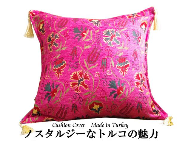 160104�ȥ륳�� �����ˡ��� ���å���󥫥С�45 ���å����ա��ȥ륳�͵����ʤ����������塼��åסˡ��饺�٥꡼�ԥ� 42x42cm