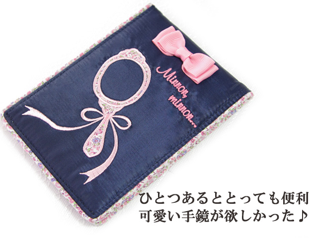 160304�ߥ顼 ��� �ϥ�ɥߥ顼 ���ߥ顼 ���������襤�� ���륨�å� fleur �ߥ顼���ͥ��ӡ�