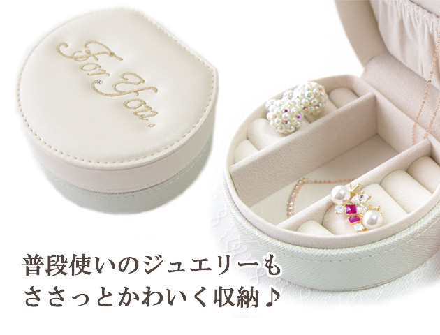 160306���������꡼�ܥå��� �饦��� �İ��� ���եȥ��奨�꡼�ܥå��� ���������꡼��Ǽ�ܥå�����Foryou