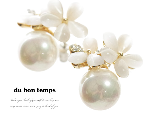 160318�ࡼ�󥹥ȡ���ե����֡��ѡ���ԥ�������ǥ��������뺧�����������꡼