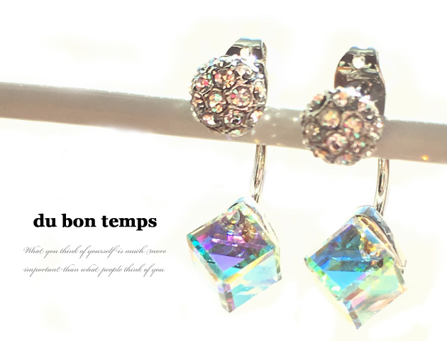 160324�Хå�����å��ԥ��������饭�饭�塼�֡��饤�󥹥ȡ���ܡ����2WAY�Хå�����å��ԥ����ʥ��ꥢ����å��ա�