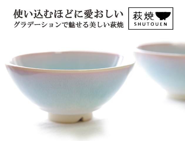 ��ơ��ڥ������ҡ�Mint �ߥ�ȥ��꡼������Ȣ���ꡡƫ��뺧�ˤ���Ƥ����եȡ������ۤ��ˤ���Ƥ����ե�