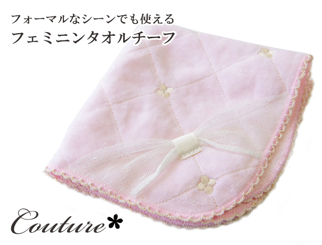 160411������ϥ󥫥� ����������� Couture ���塼��졼����ܥ� ��ꥣ�٥�  25��25��� �ץ����ե� �ԥ�