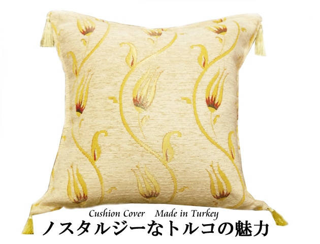 160505�ȥ륳�� �����ˡ��� ���å���󥫥С�45 ���å����ա����塼��åסʥȥ륳��֡ˡ��顼�졡���꡼�࿧ 42x42cm