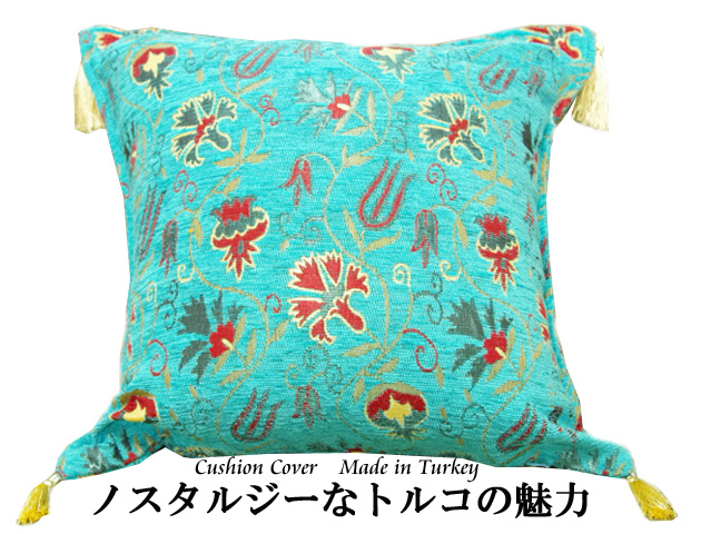 160507ȥ륳 ˡ å󥫥С45 åա塼åס͡ ֥롼 42x42cm