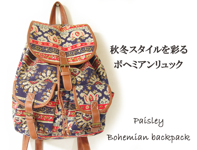 160803���å����å� ���֥�ݥ��åȤΥܥإߥ�����å����å� �Хå��ѥå� �ե��ڥ����꡼