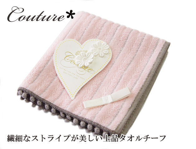 161219�ϥ󥫥������� ��ͥ��������ȡ������塼��Ρ��֥�饤�󡡥���������� �ץ����ե� �ԥ�