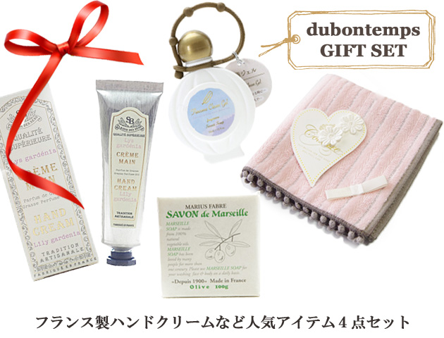 170207�ۥ磻�ȥǡ����եȡ��ե�����ϥ�ɥ��꡼�ࡢ�ޥ륻�����и��ʤɿ͵������ƥࣴ�����å�