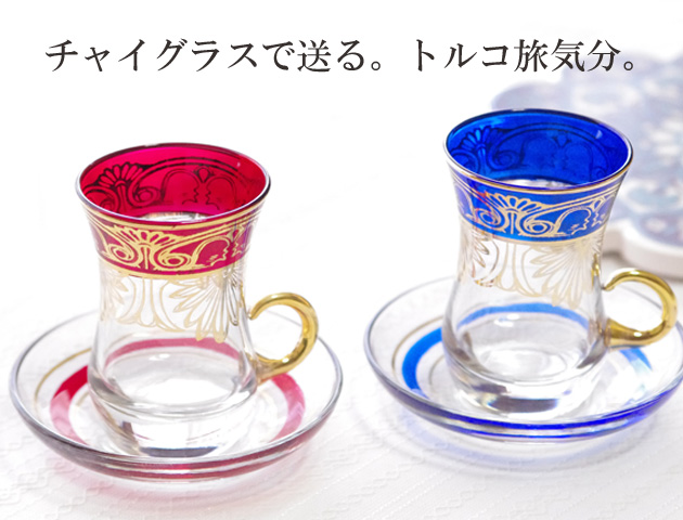 170212�ȥ륳�����������դ����㥤���饹�������������ڥ����եȥ��å� �������� ��򥰥饹����ƣ�����������åɡ��֥롼