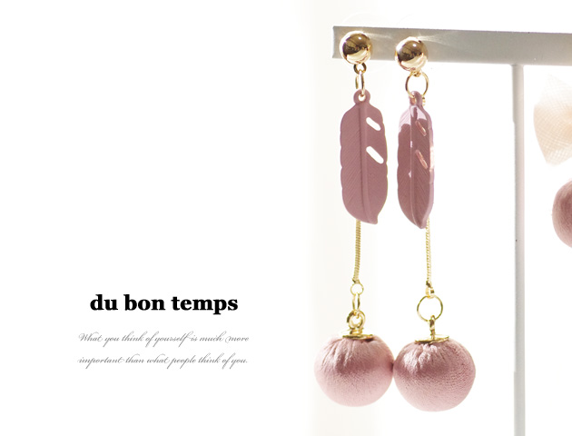 170313�ԥ��� ������ԥ󥯤Υܡ�������ԥ�������ͥե��ߥ˥��ɤ����󥰥ԥ���