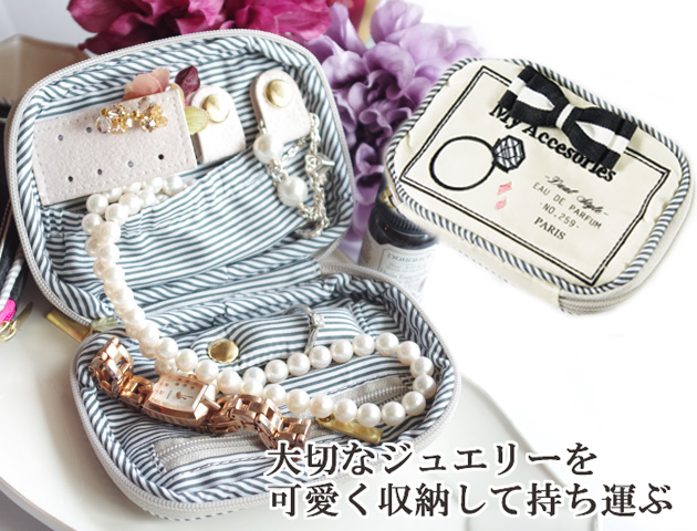 170404���������꡼�ݡ��������奨�꡼�ݡ��� ��ʪ���� �İ��� ���륨�å�perfume�ѥե塼�� �����ܥ꡼