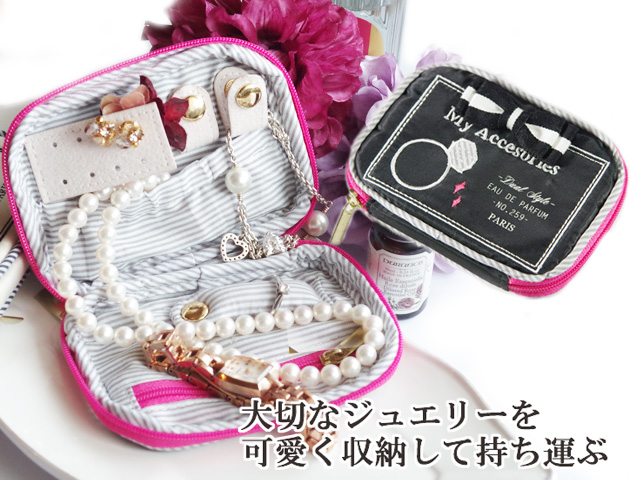 170405���������꡼�ݡ��������奨�꡼�ݡ��� ��ʪ���� �İ��� ���륨�å�perfume�ѥե塼�� �֥�å�